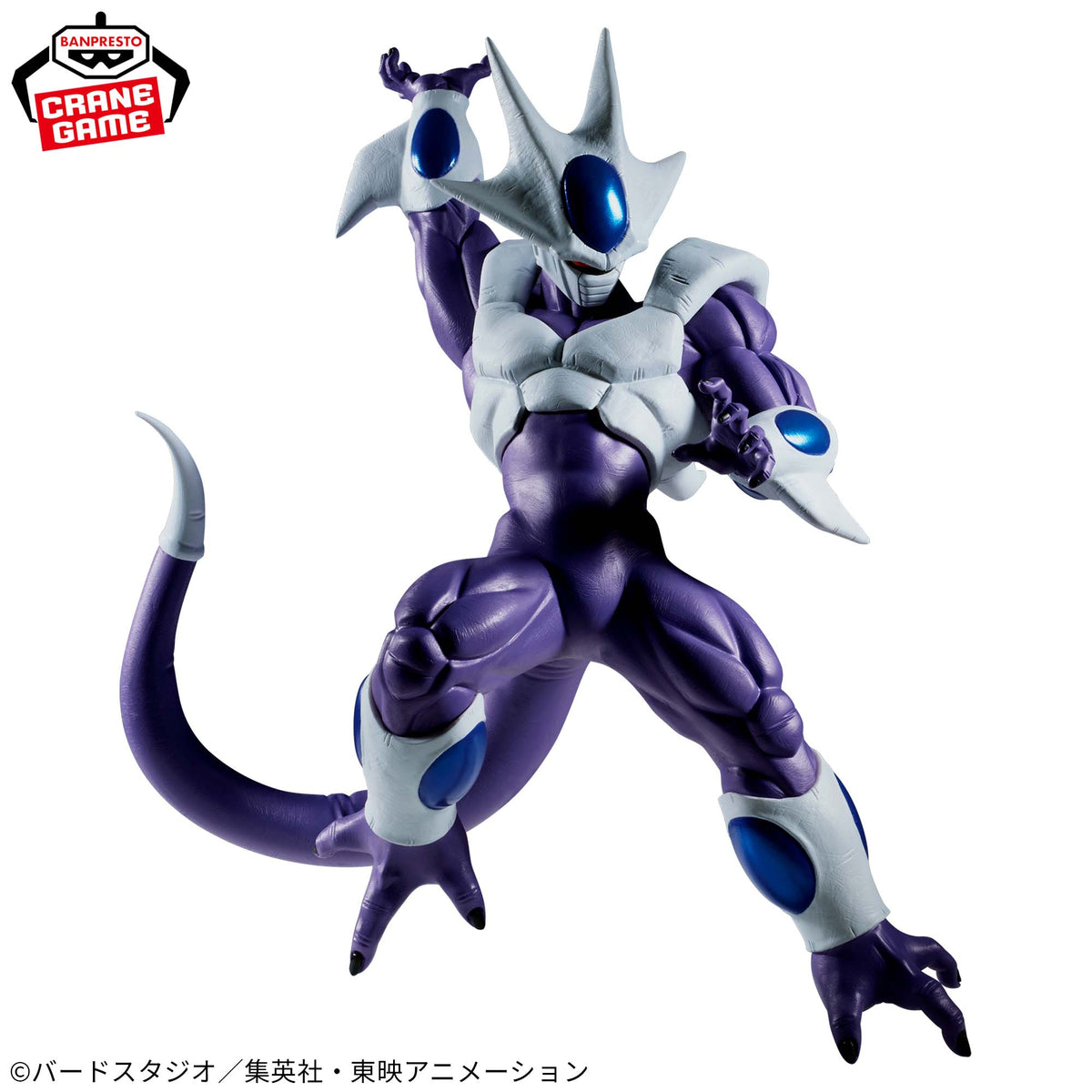 Cooler Match Makers (Vs Son Goku Super Saiyajin) Bandai Banpresto Action Figure