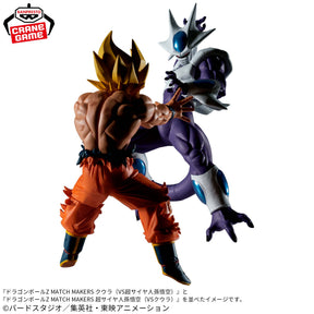 Cooler Match Makers (Vs Son Goku Super Saiyajin) Bandai Banpresto Action Figure