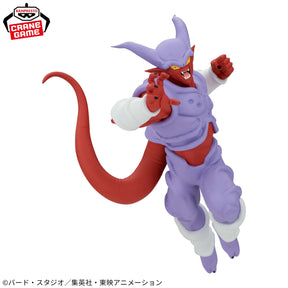 Janemba Match Makers Bandai Banpresto Action Figure