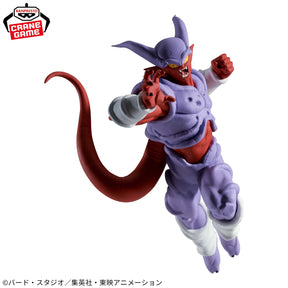 Janemba Match Makers Bandai Banpresto Action Figure