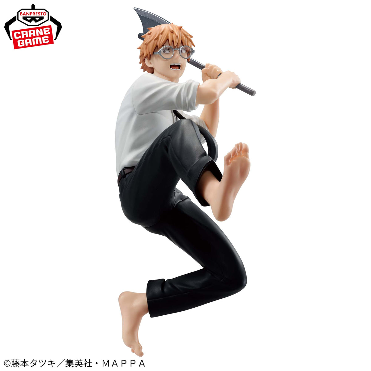 Denji Vibration Stars III Bandai Banpresto Action Figure