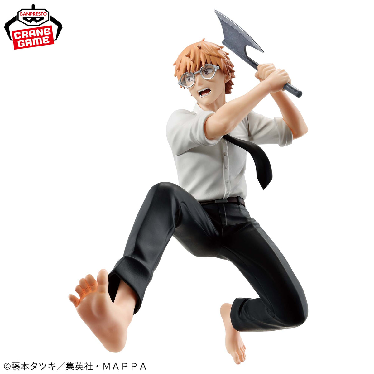 Denji Vibration Stars III Bandai Banpresto Action Figure