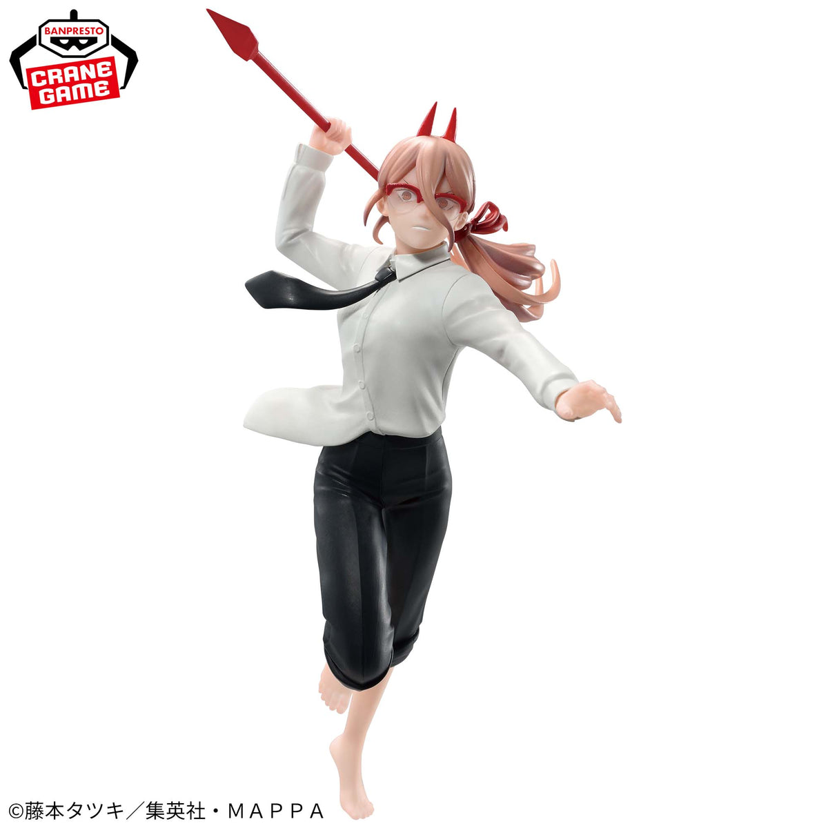 Power Vibration Stars III Bandai Banpresto Action Figure