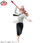 Power Vibration Stars III Bandai Banpresto Action Figure