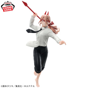 Power Vibration Stars III Bandai Banpresto Action Figure
