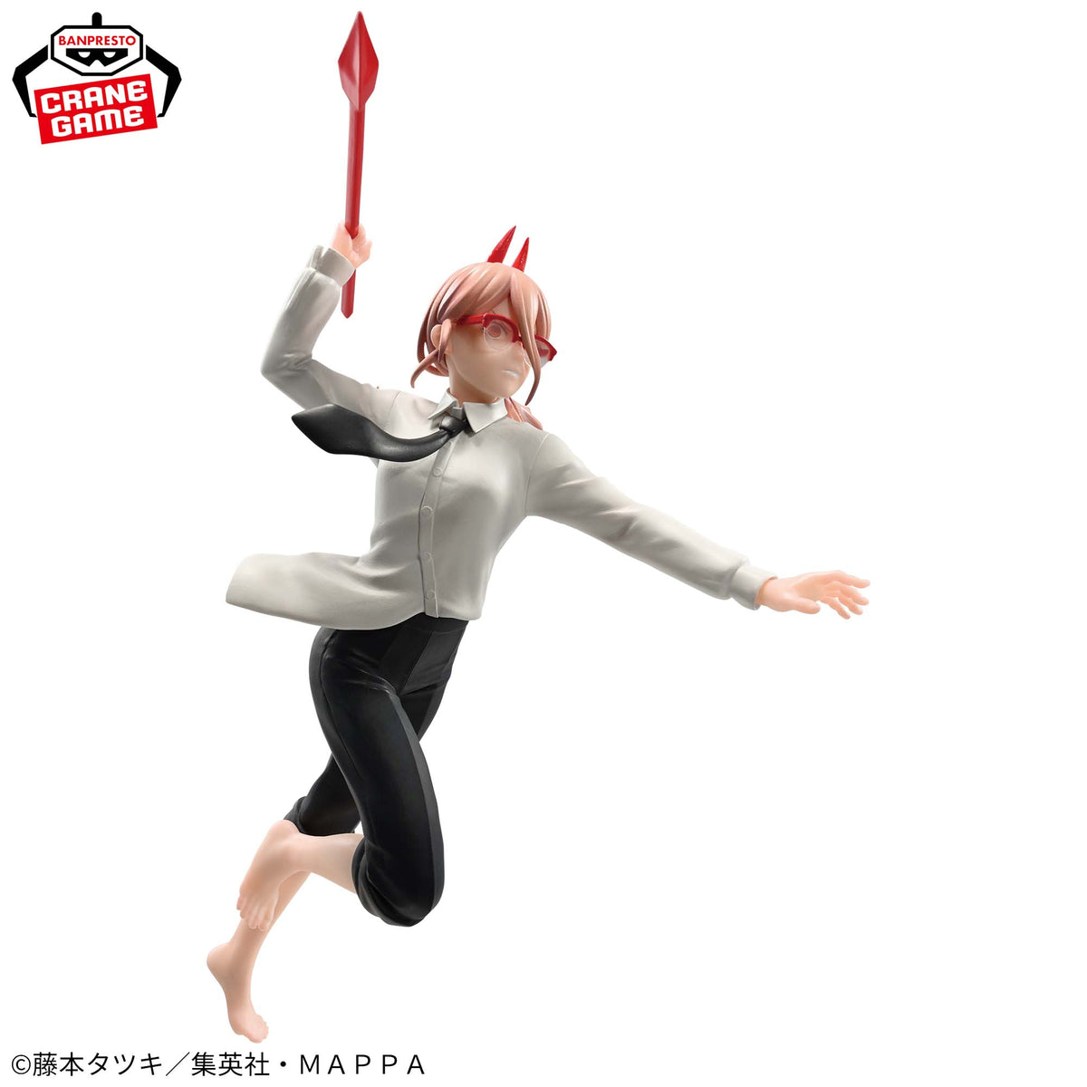 Power Vibration Stars III Bandai Banpresto Action Figure