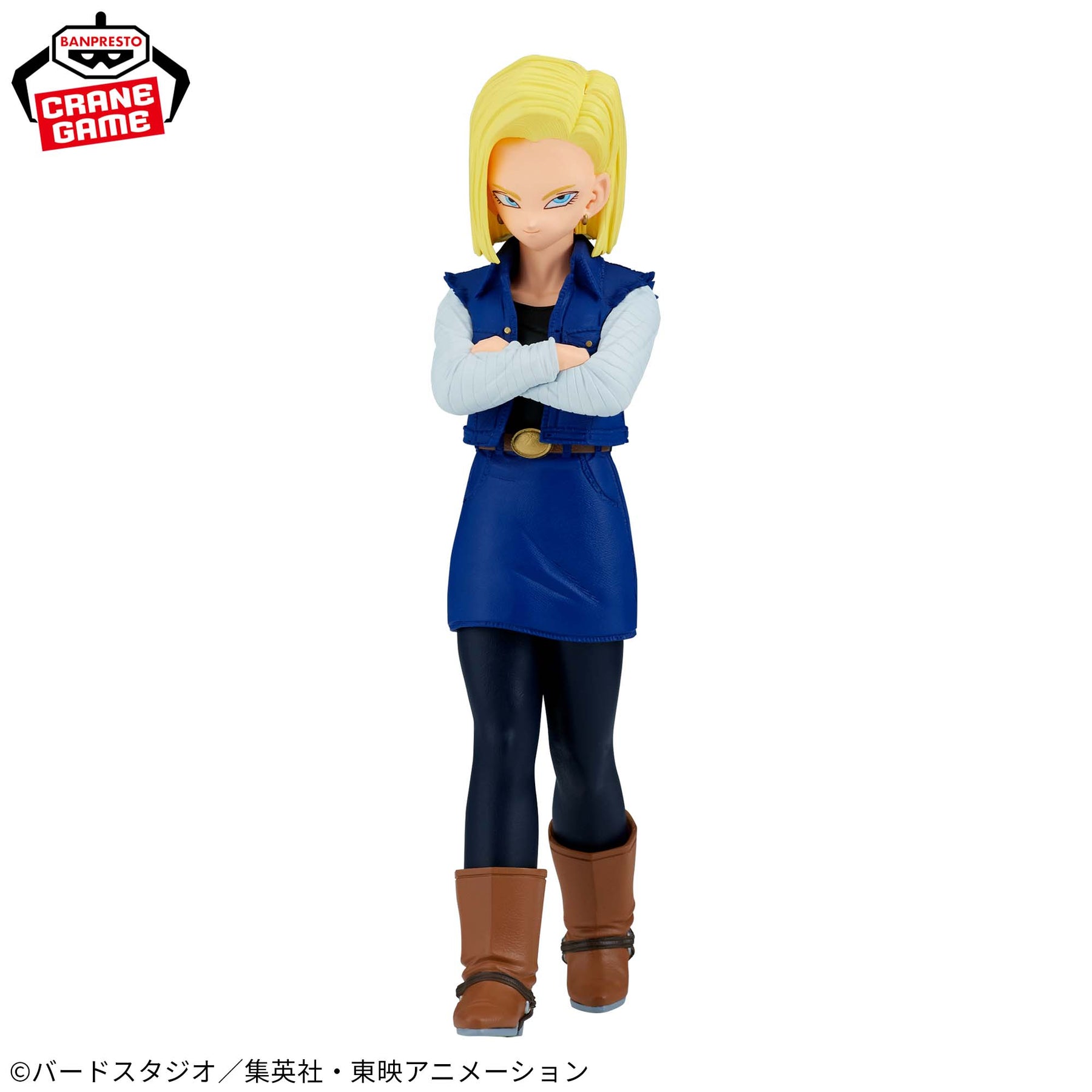 Android 18 Solid Edge Works The Shutsujin Bandai Banpresto Action Figure
