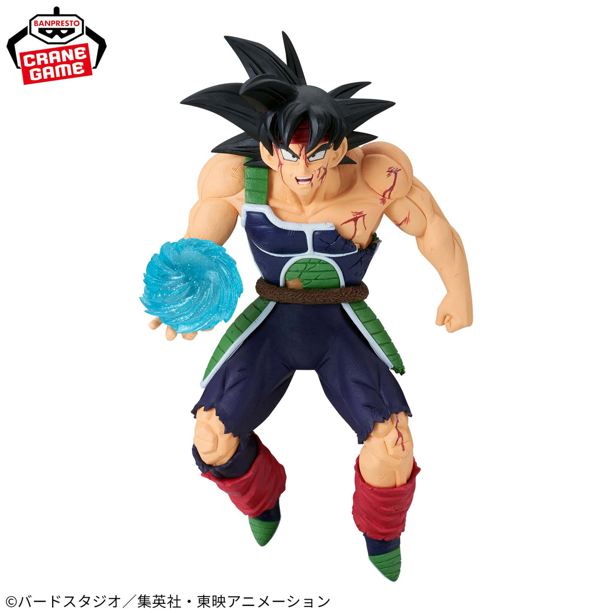 Bardock Gx Materia Bandai Banpresto Action Figure