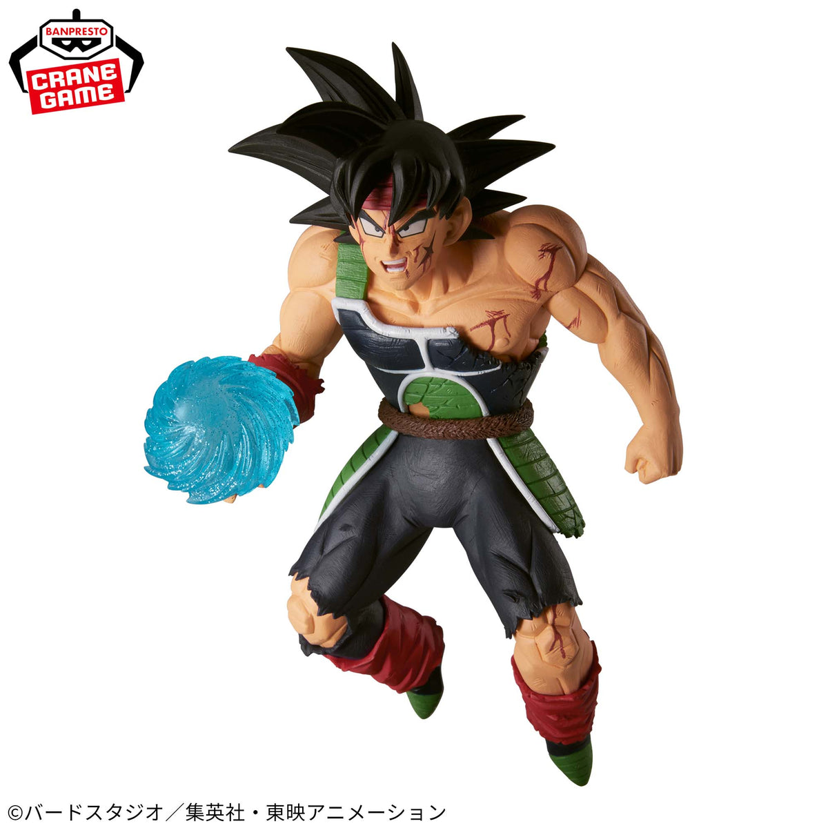 Bardock Gx Materia Bandai Banpresto Action Figure
