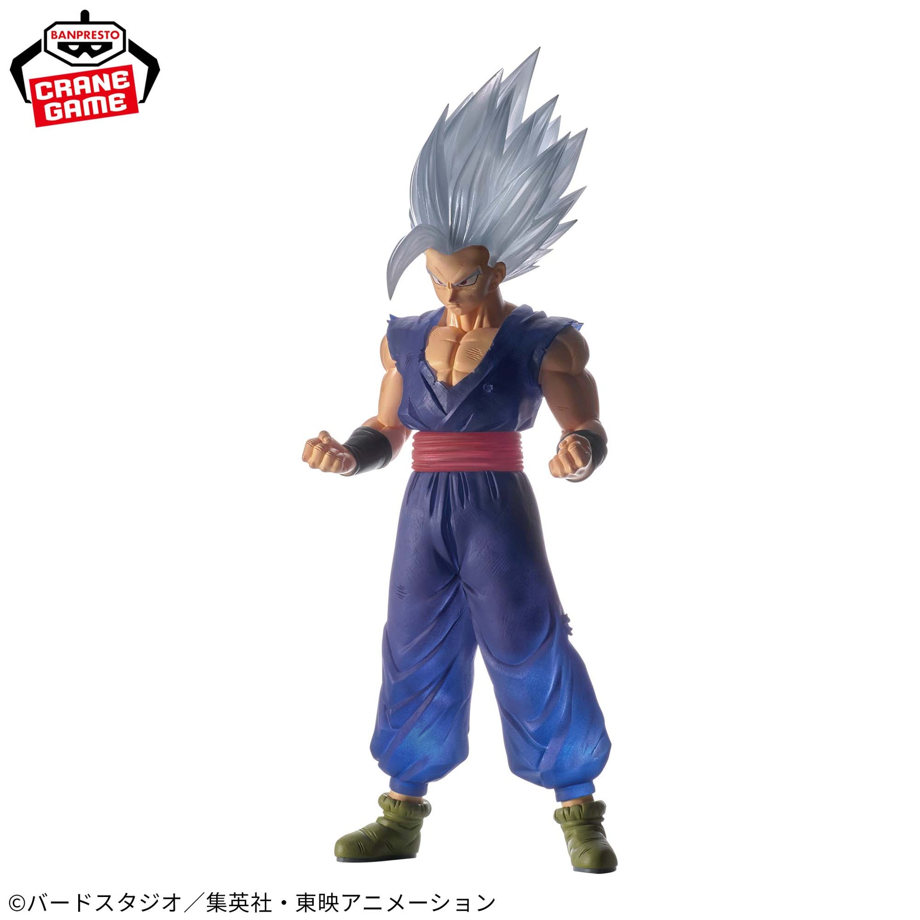 Son Gohan Beast Clearise Bandai Banpresto Action Figure