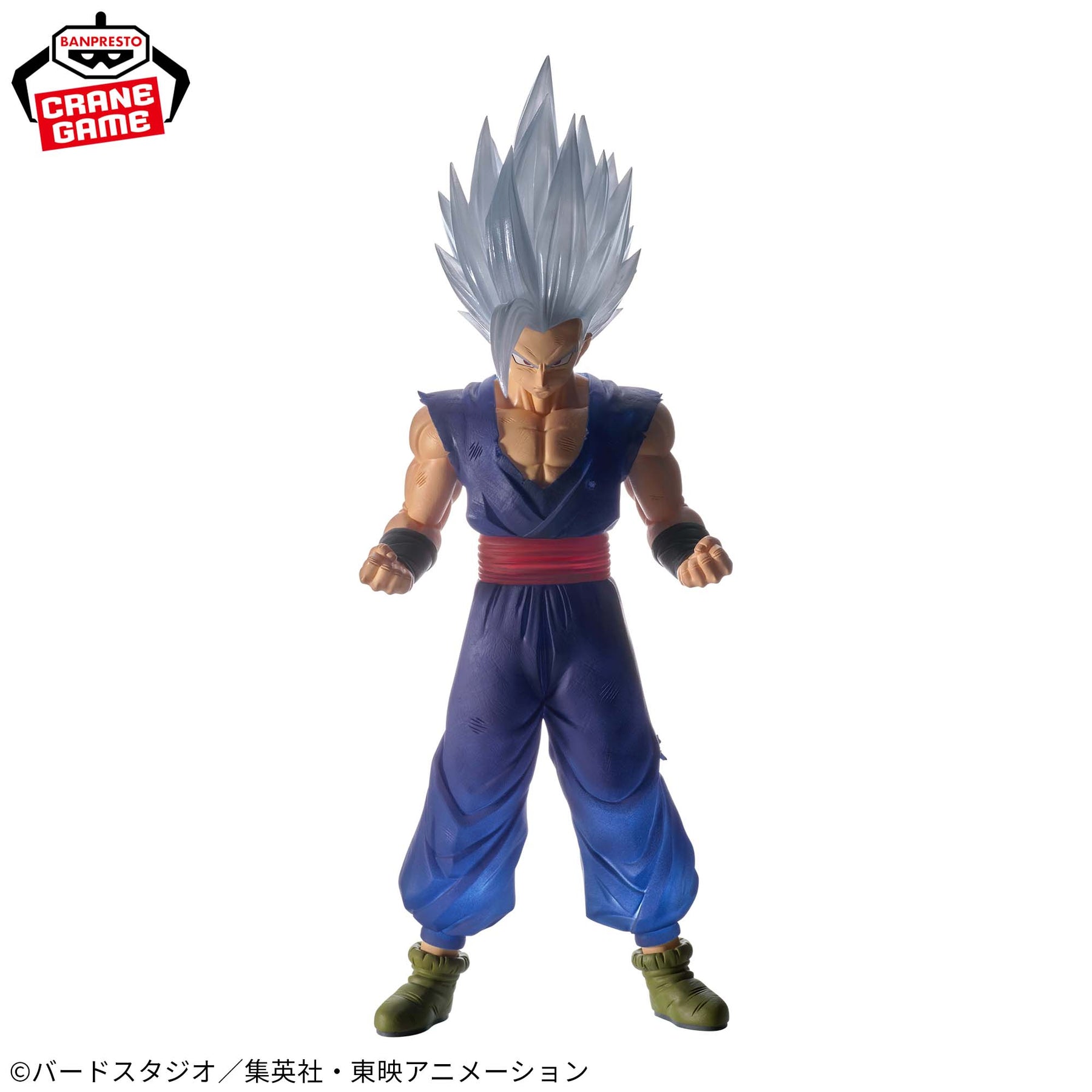 Son Gohan Beast Clearise Bandai Banpresto Action Figure
