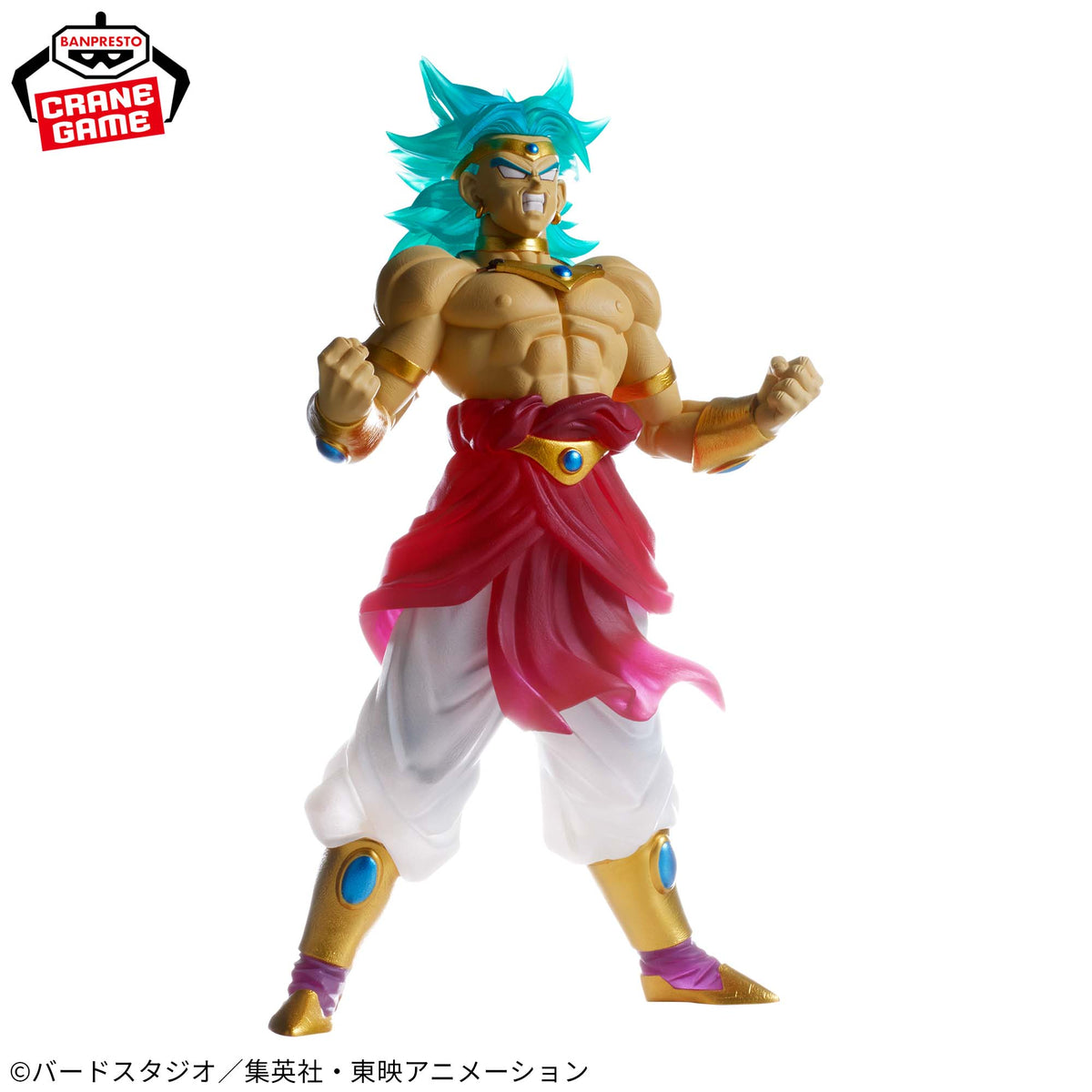 Broly Super Saiyajin Clearise Bandai Banpresto Action Figure