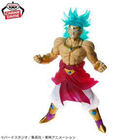 Broly Super Saiyajin Clearise Bandai Banpresto Action Figure