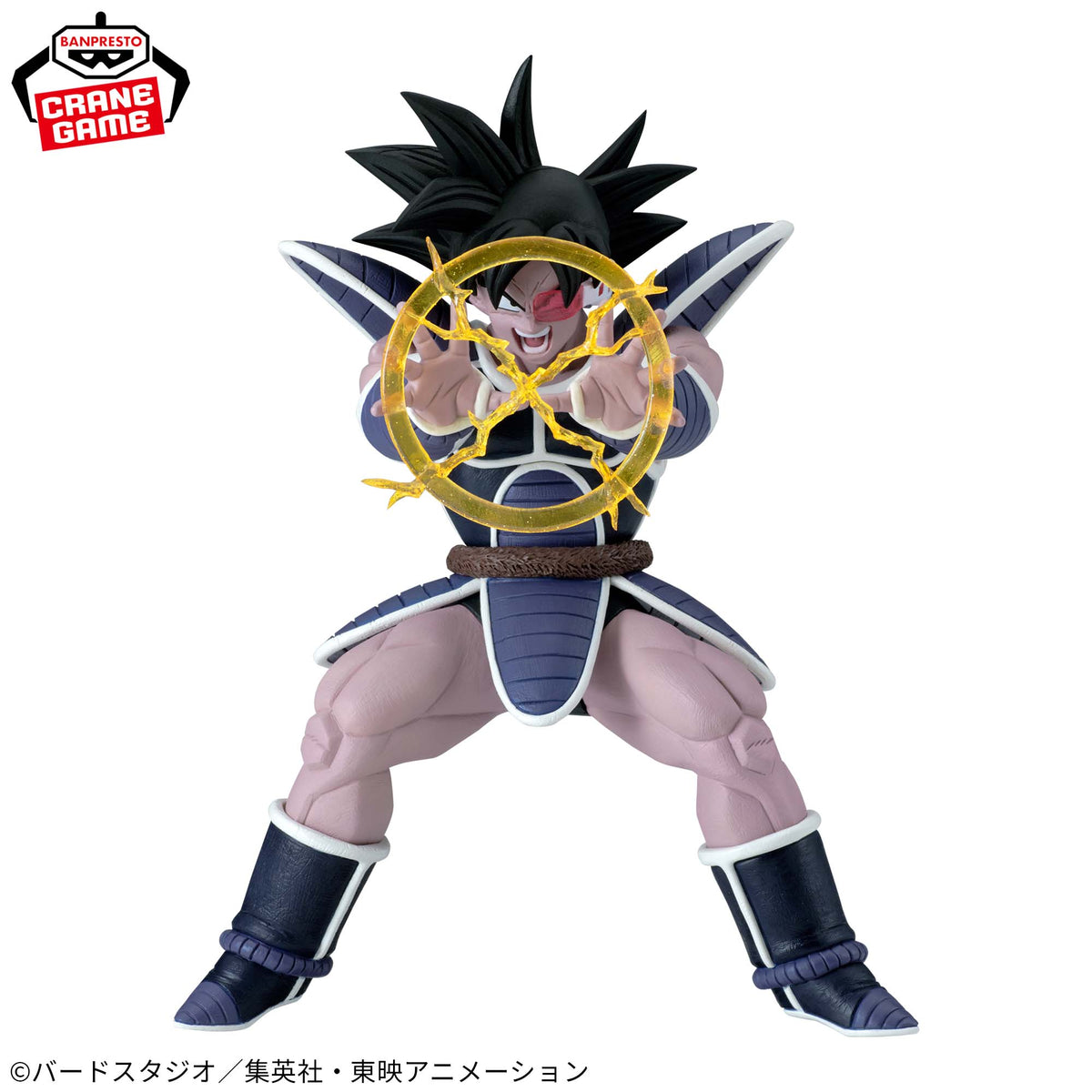 Turles Gx Materia Bandai Banpresto Action Figure