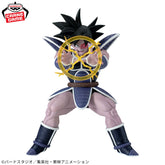 Turles Gx Materia Bandai Banpresto Action Figure