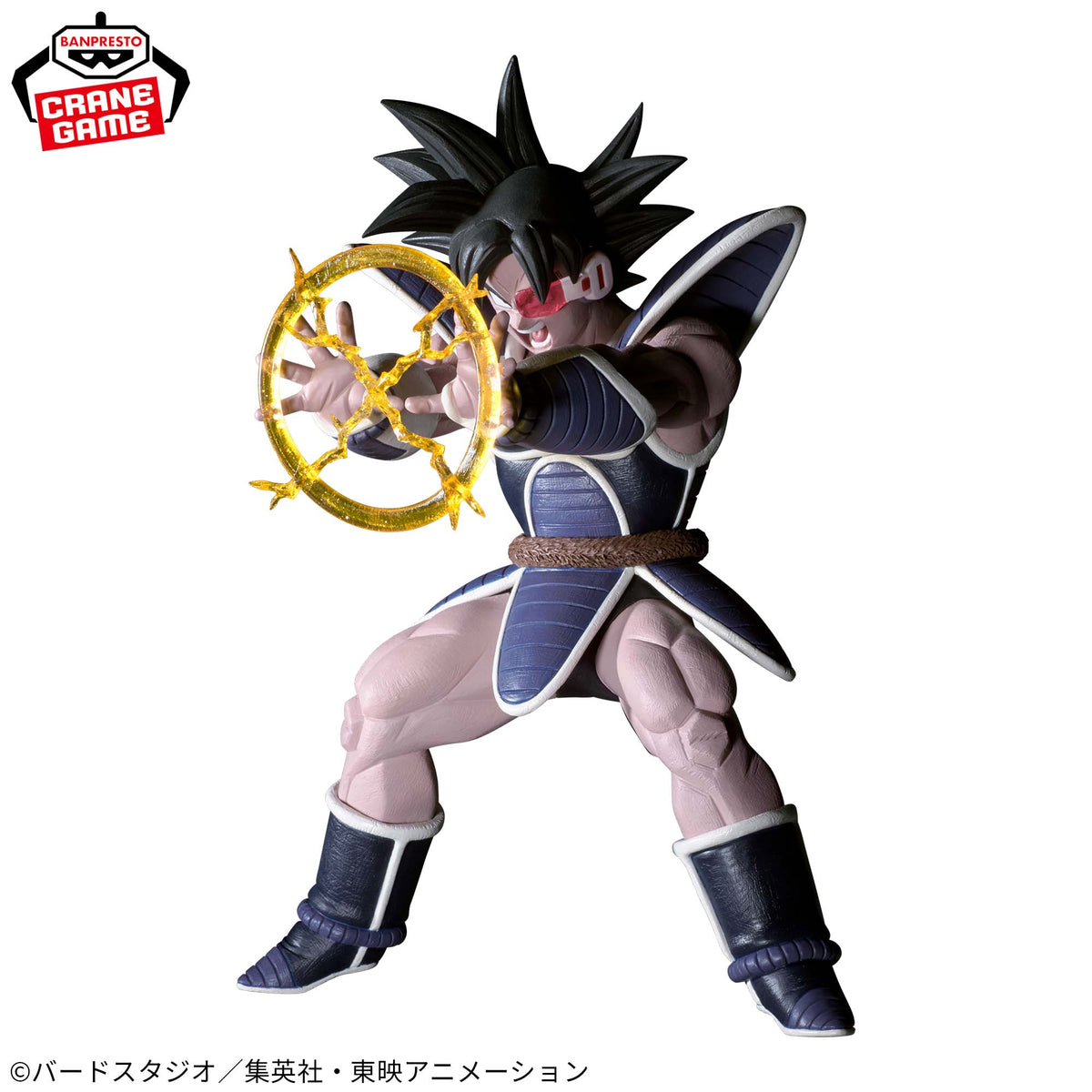 Turles Gx Materia Bandai Banpresto Action Figure