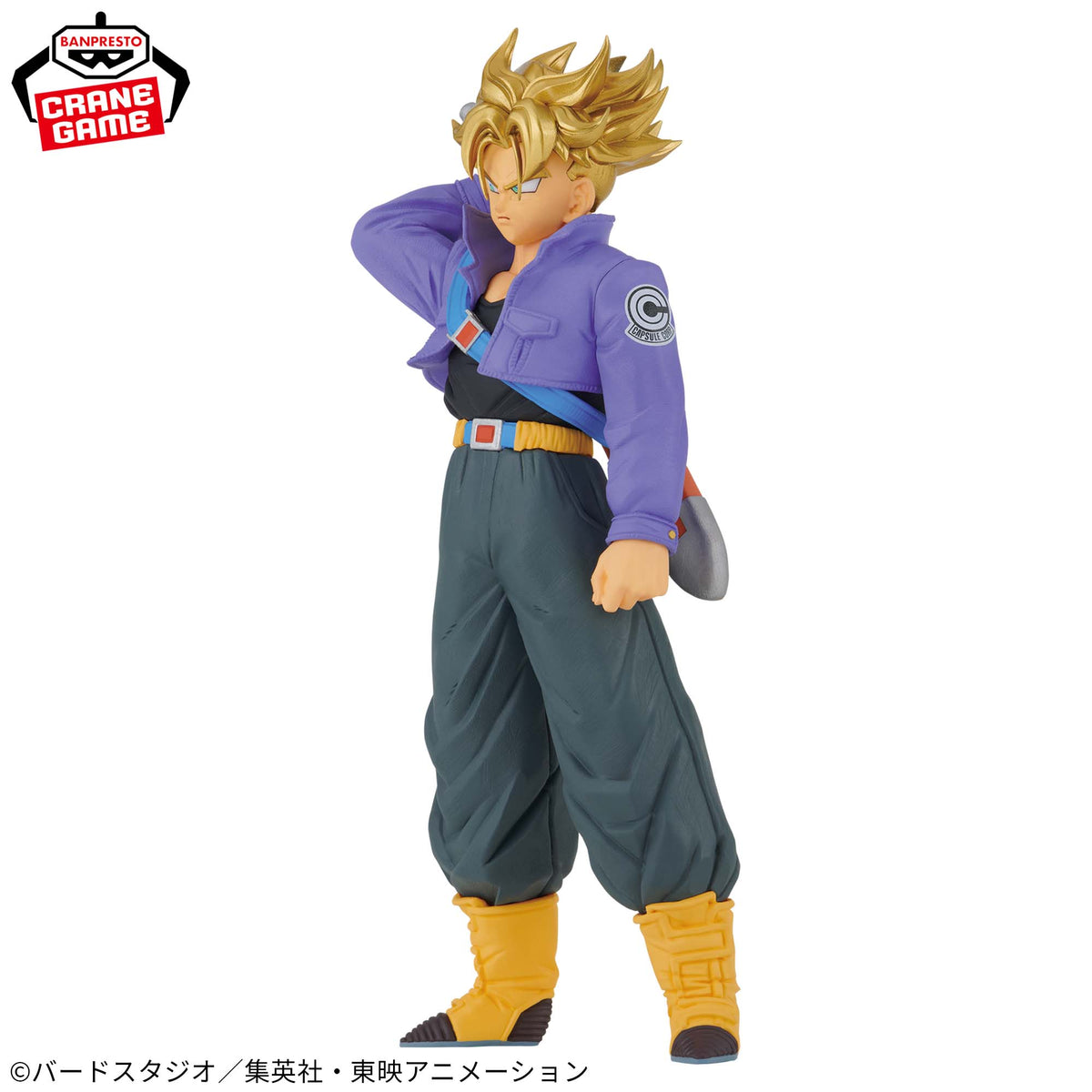 Super Saiyajin Trunks Blood of Saiyans Bandai Banpresto Action Figure