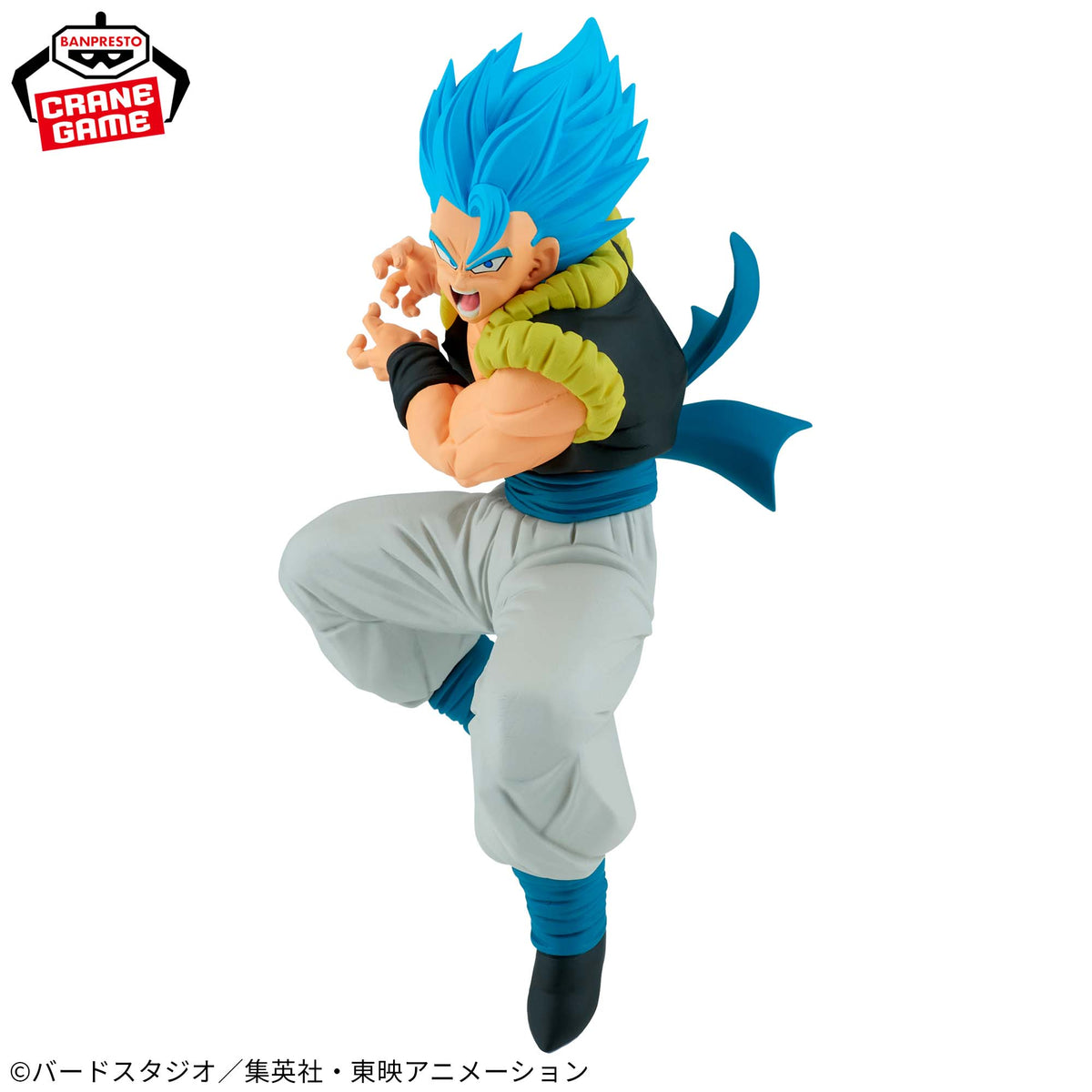 Gogeta Super Saiyajin Blue Match Makers (Vs Super Saiyajin Broly) Bandai Banpresto Action Figure