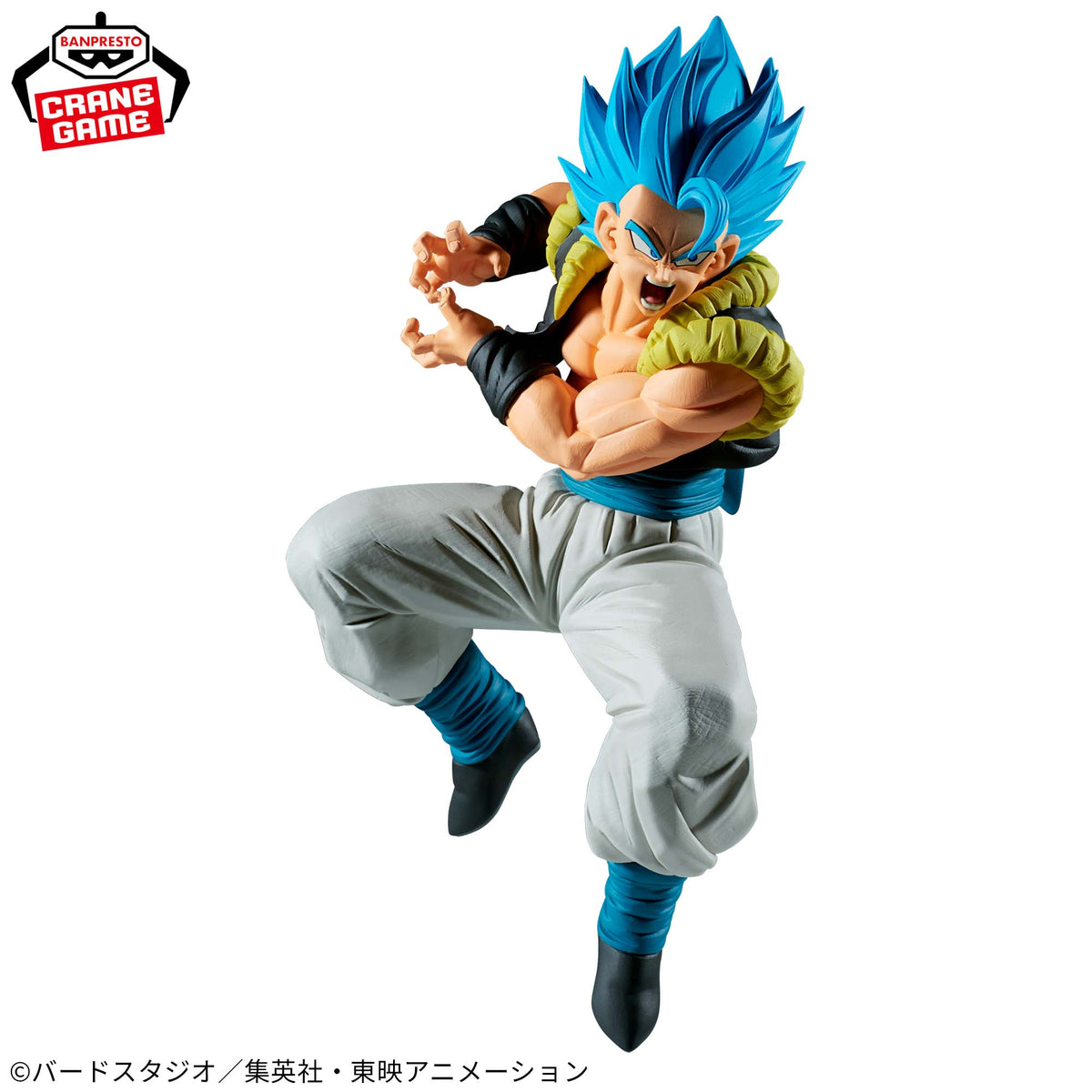 Gogeta Super Saiyajin Blue Match Makers (Vs Super Saiyajin Broly) Bandai Banpresto Action Figure