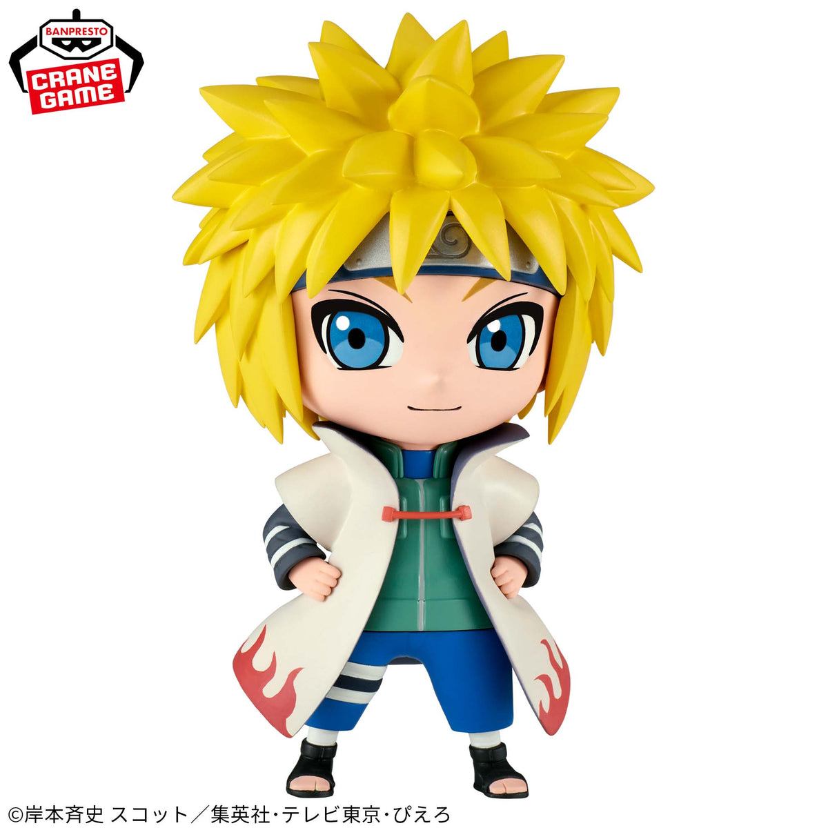Minato Namikaze Repoprize Bandai Banpresto Action Figure