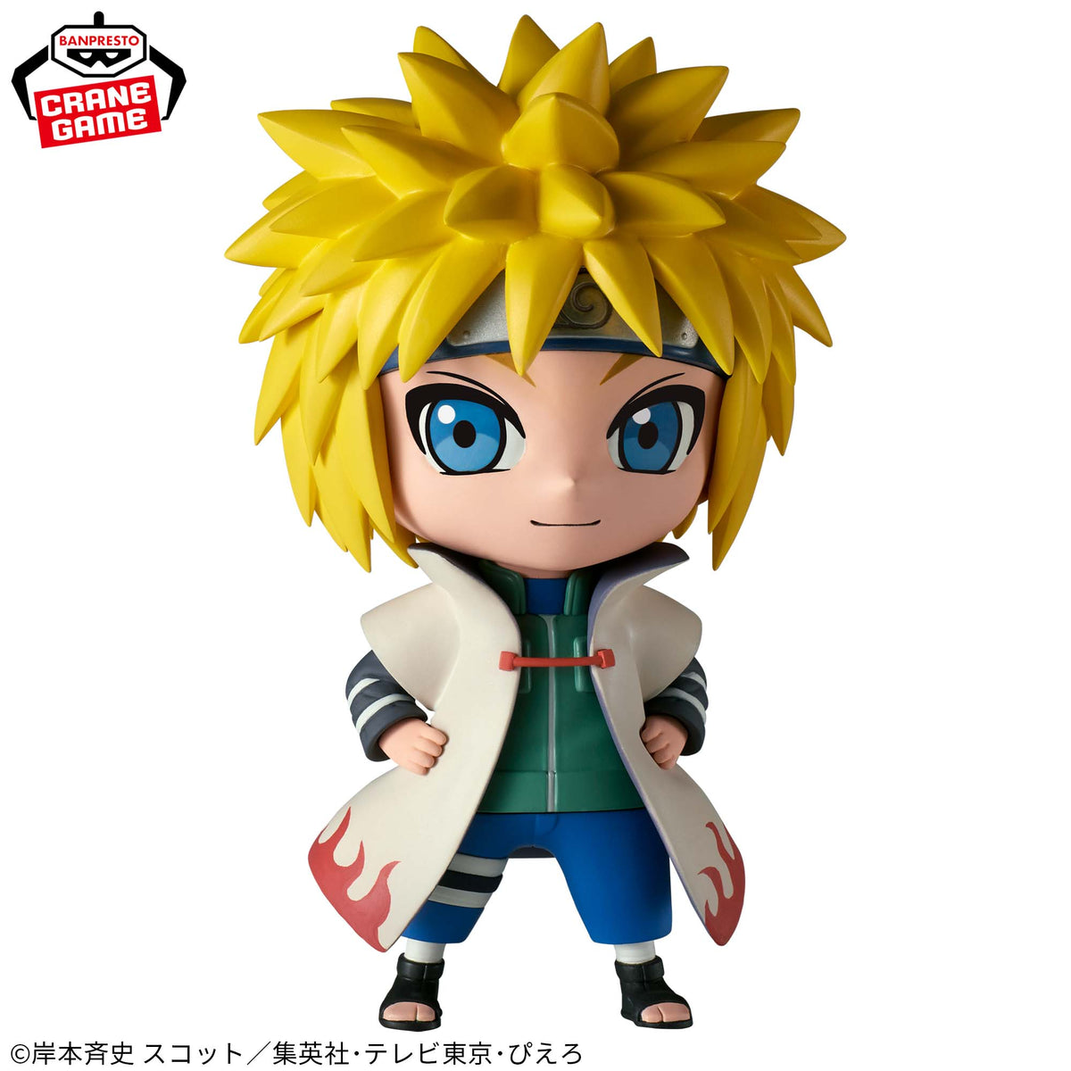 Minato Namikaze Repoprize Bandai Banpresto Action Figure