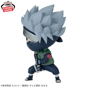 Hatake Kakashi Repoprize Bandai Banpresto Action Figure