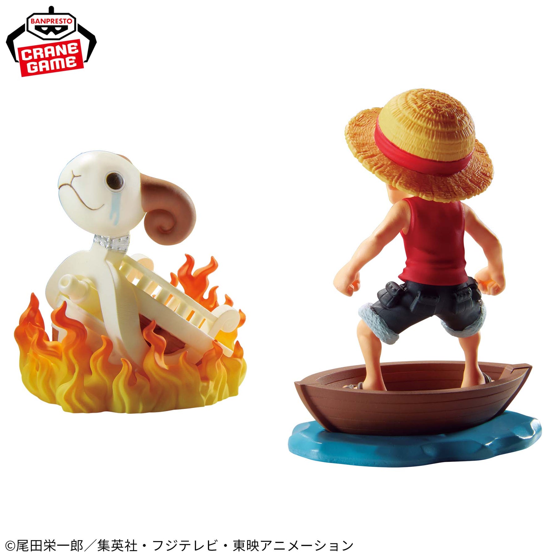 Monkey D. Luffy & Going Merry WCF Log Stories Bandai Banpresto Action Figure