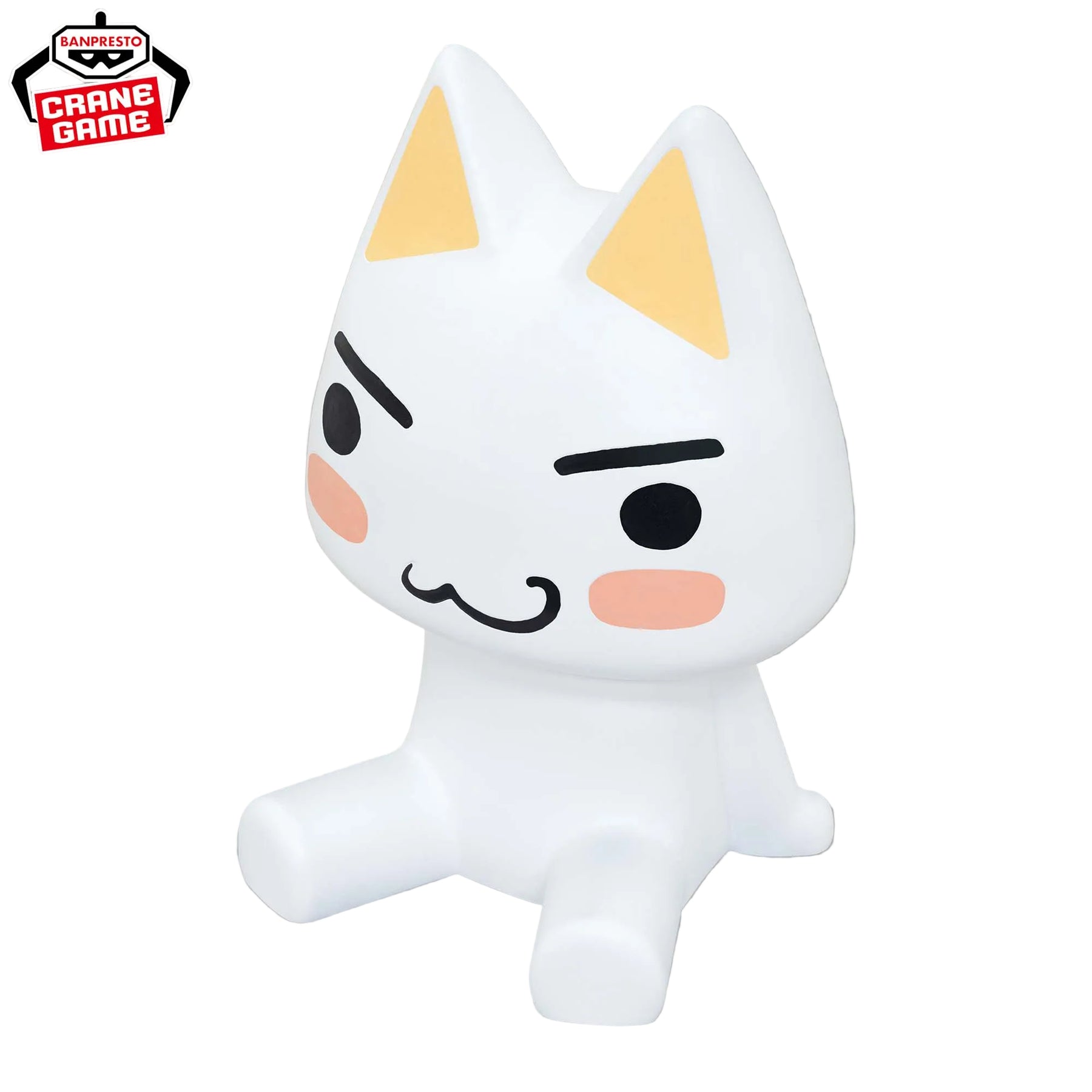 Toro Sofvimates Bandai Banpresto Action Figure