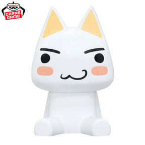 Toro Sofvimates Bandai Banpresto Action Figure