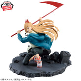 Power Vibration Stars Special Bandai Banpresto Action Figure