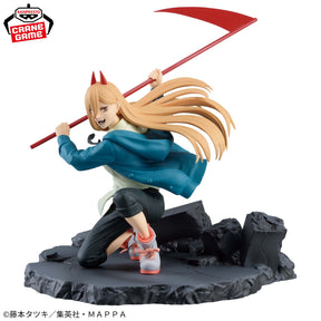Power Vibration Stars Special Bandai Banpresto Action Figure