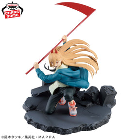 Power Vibration Stars Special Bandai Banpresto Action Figure