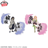 Obanai Iguro & Mitsuri Kanroji Kizuna no Sou EX Bandai Banpresto Action Figure