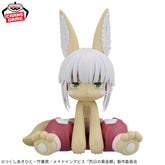 Nanachi Sofubi Figure Bandai Banpresto Action Figure