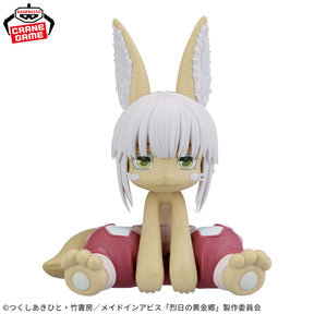 Nanachi Sofubi Figure Bandai Banpresto Action Figure