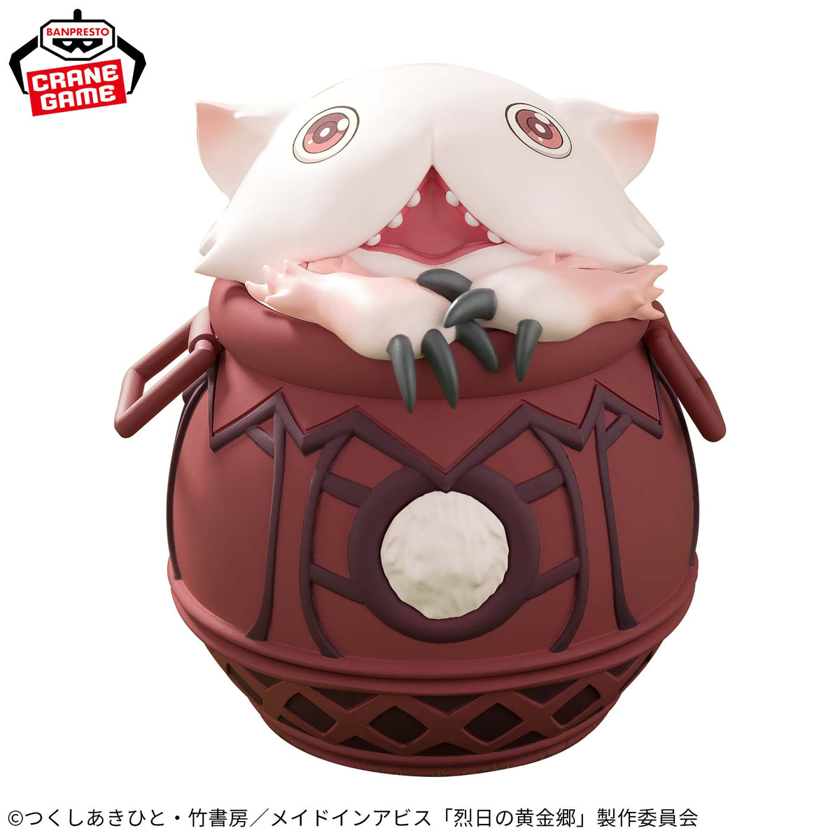 Mitty Tsubo Bandai Banpresto Action Figure