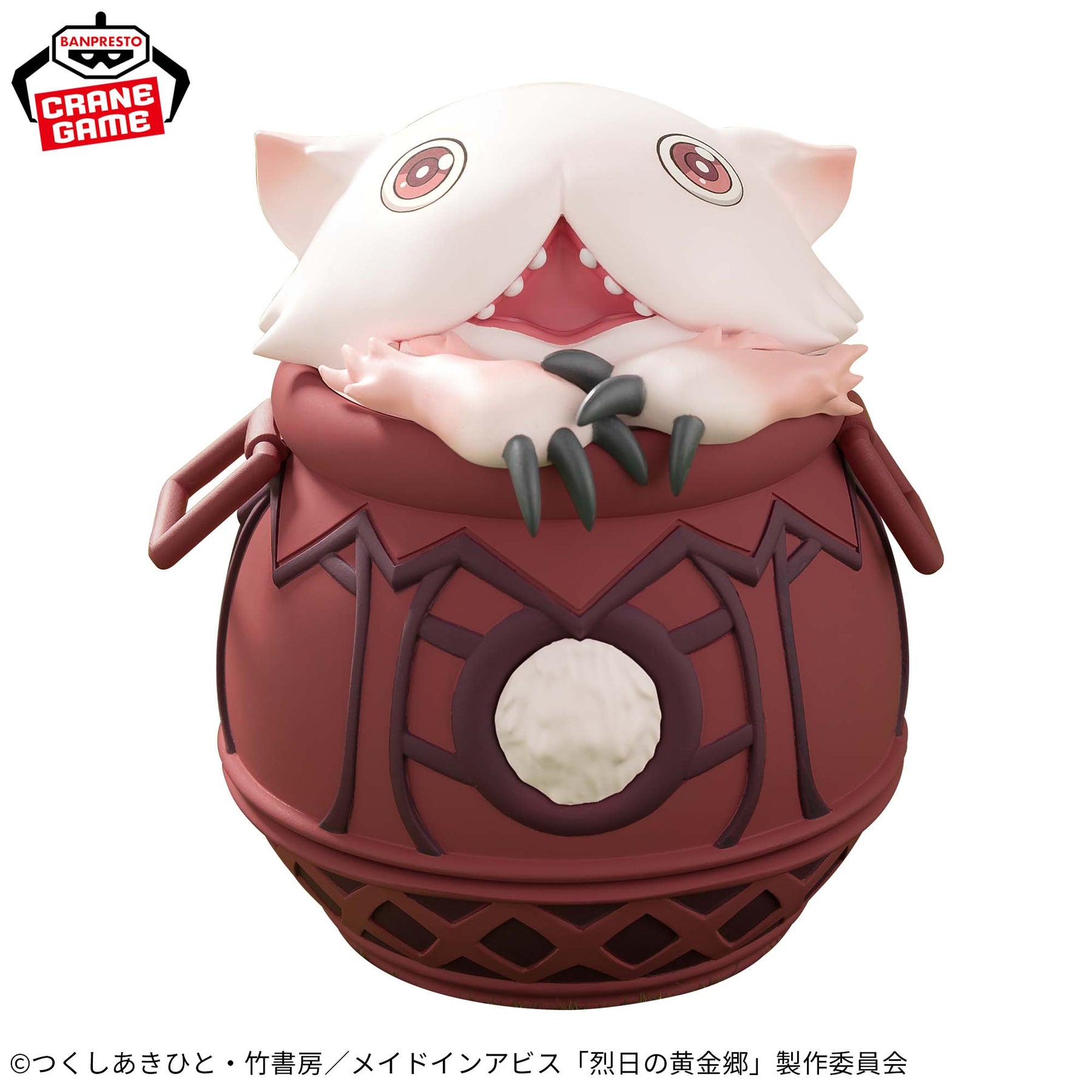 Mitty Tsubo Bandai Banpresto Action Figure