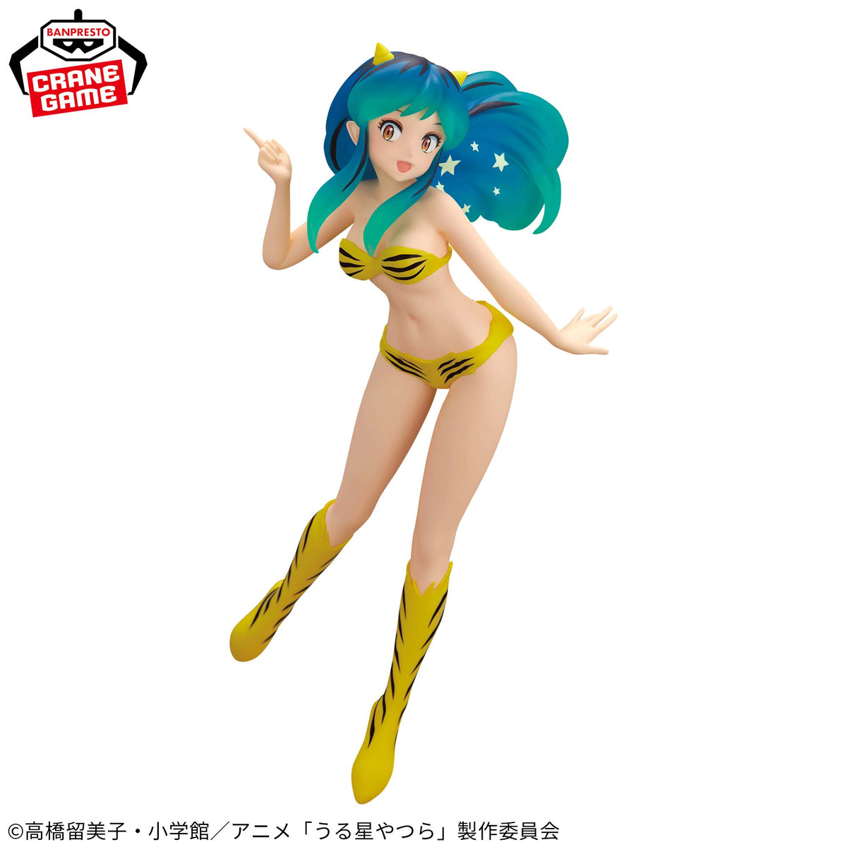 Lum Glitter & Glamours Shooting Star ver. Bandai Banpresto Action Figure