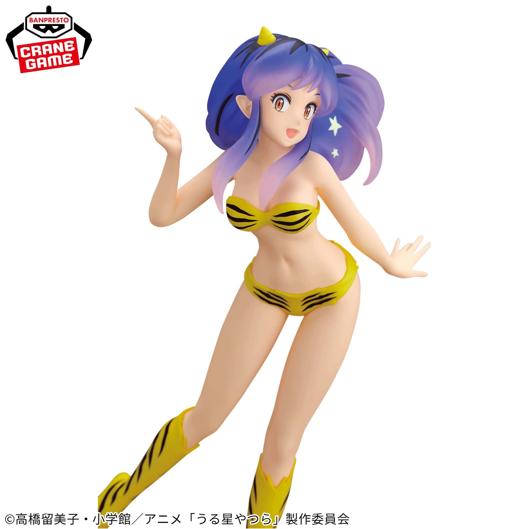 Lum Glitter & Glamours Shooting Star ver. Bandai Banpresto Action Figure