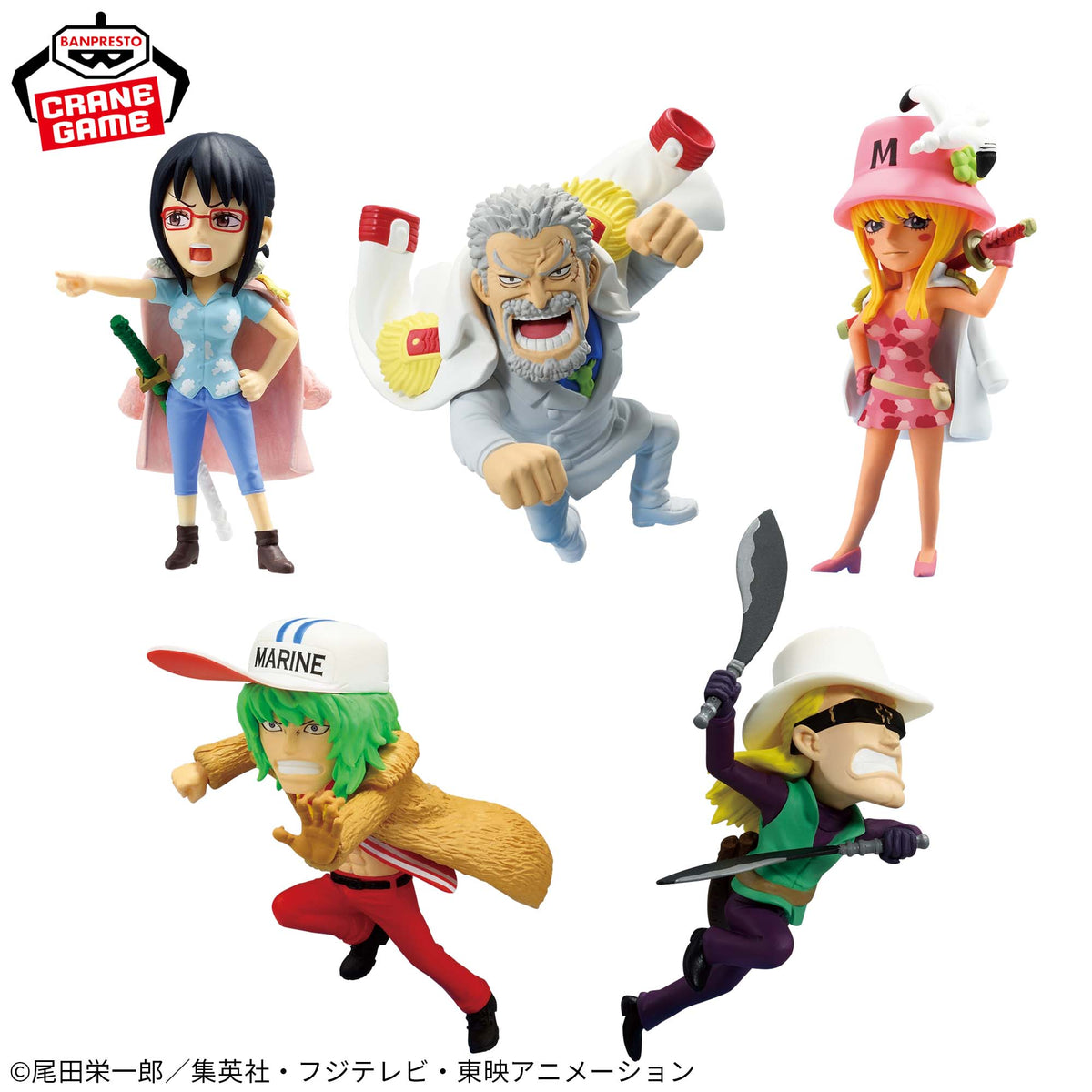 Set de Miniaturas One Piece WCF Premium Hachinosu 2 Bandai Banpresto Action Figure