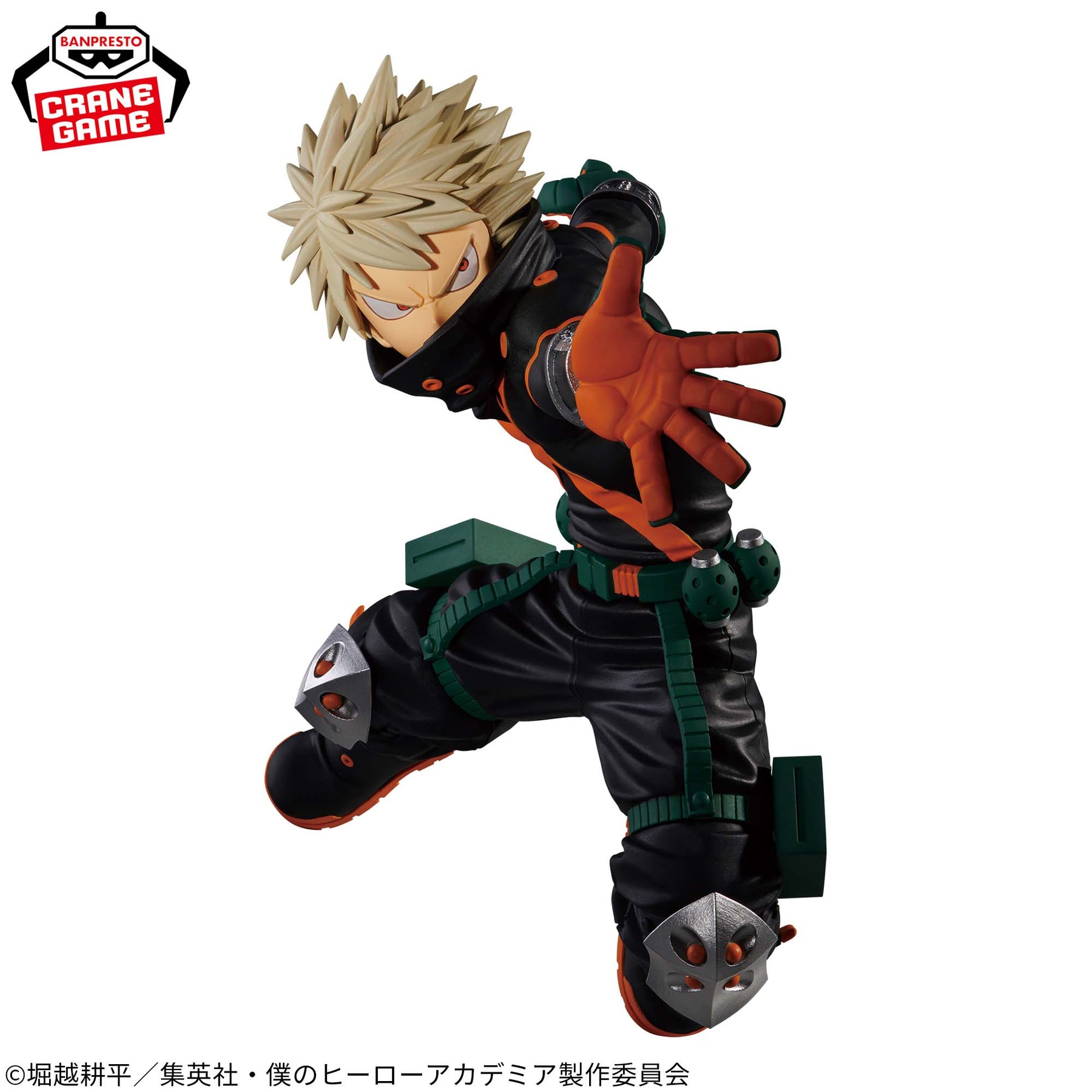 Katsuki Bakugo The Amazing Heroes DX Bandai Banpresto Action Figure