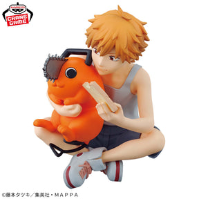 Denji E Pochita Break Time Collection Vol. 3 Bandai Banpresto Action Figure