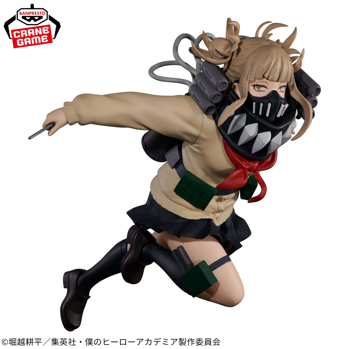 Himiko Toga The Evil Villains Plus Bandai Banpresto Action Figure
