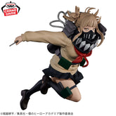 Himiko Toga The Evil Villains Plus Bandai Banpresto Action Figure