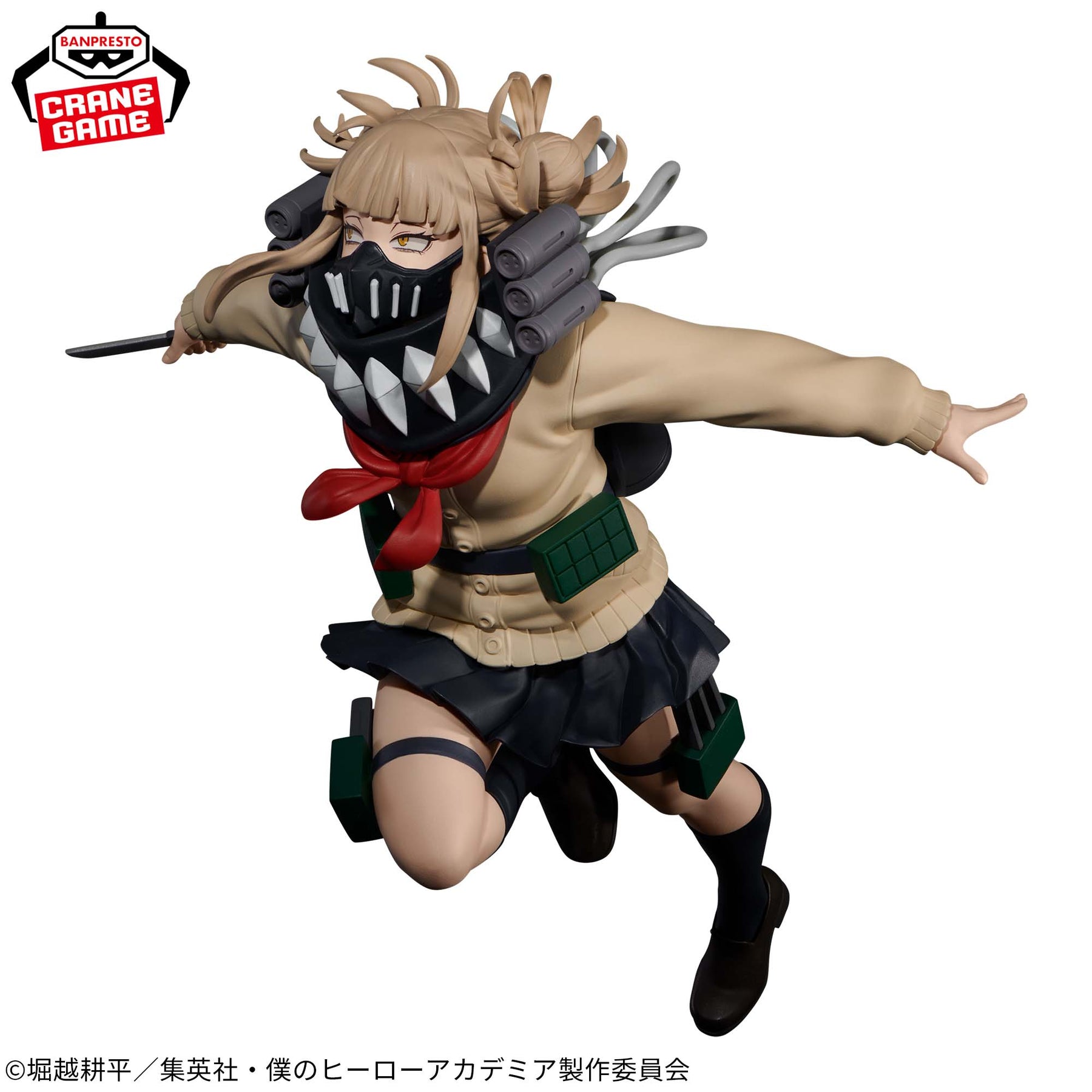 Himiko Toga The Evil Villains Plus Bandai Banpresto Action Figure