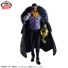 Crocodile The Shukko Bandai Banpresto Action Figure
