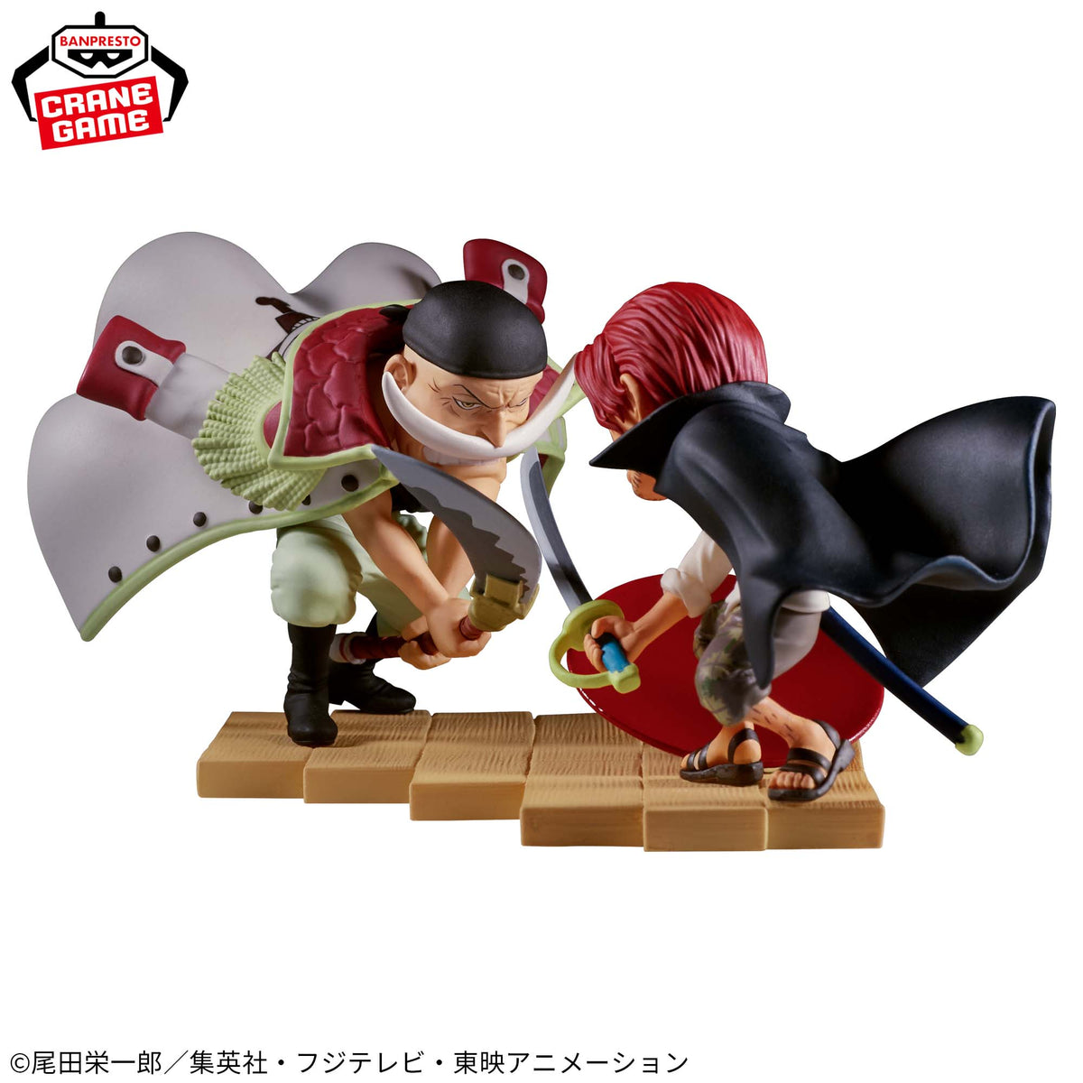 Edward Newgate vs Shanks WCF Log Stories Bandai Banpresto Action Figure