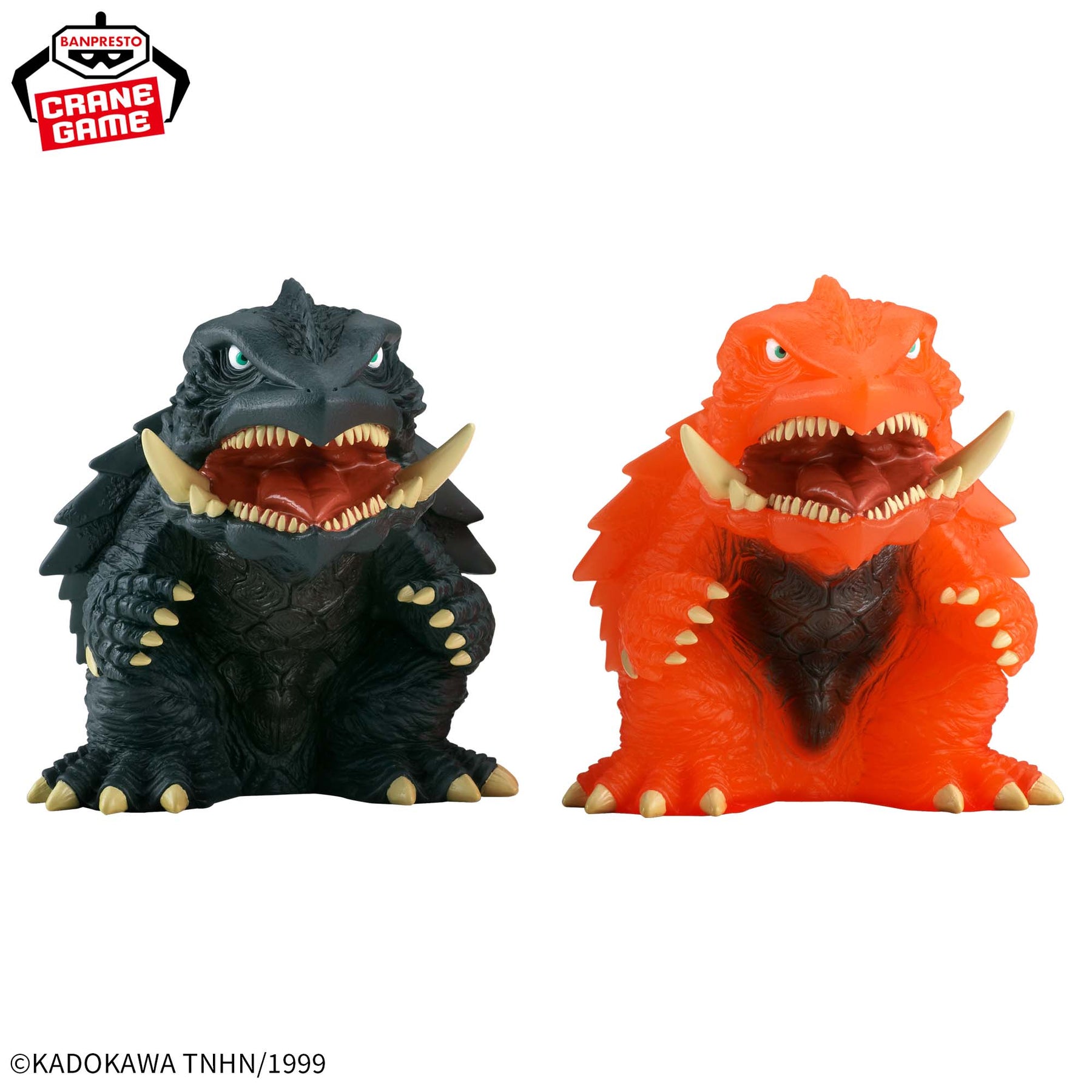 Gamera (1999) Chinzajuu Bandai Banpresto Action Figure