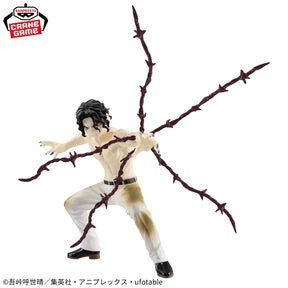 Muzan Kibutsuji Vibration Stars Bandai Banpresto Action Figure