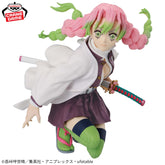 Mitsuri Kanroji Maximatic Bandai Banpresto Action Figure